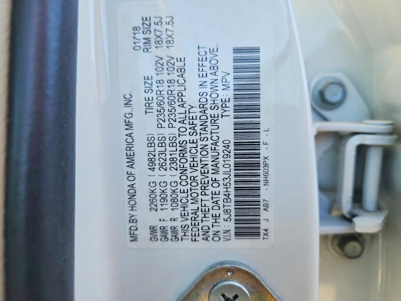 Фото 12 - ACURA RDX