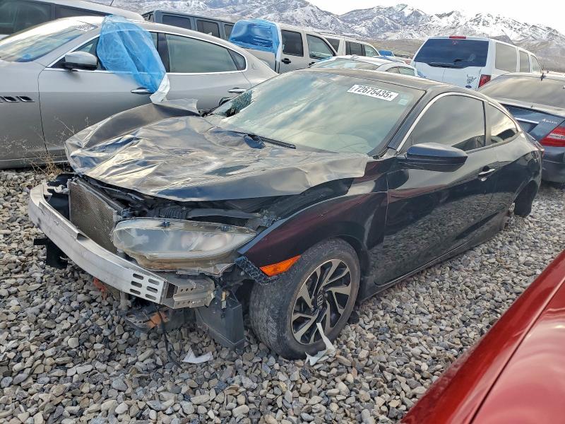 Фото 1 - HONDA CIVIC