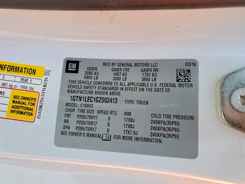 Фото 12 - GMC SIERRA