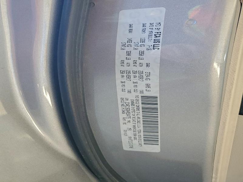 Фото 13 - CHRYSLER PACIFICA