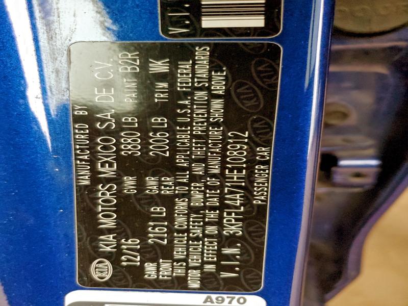 Фото 12 - KIA FORTE