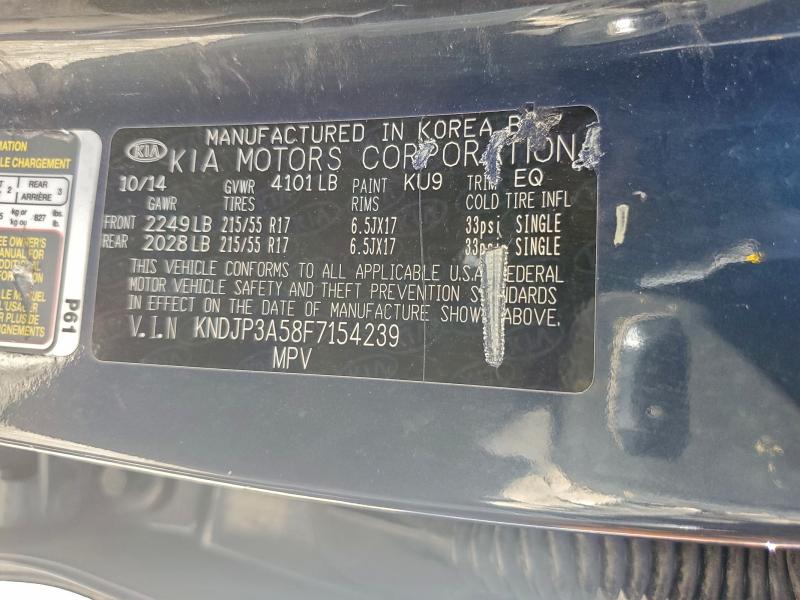 Фото 13 - KIA SOUL