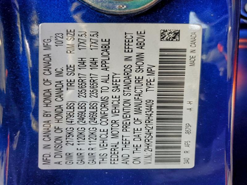 Фото 12 - HONDA CRV