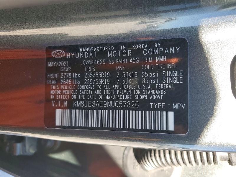 Фото 13 - HYUNDAI TUCSON