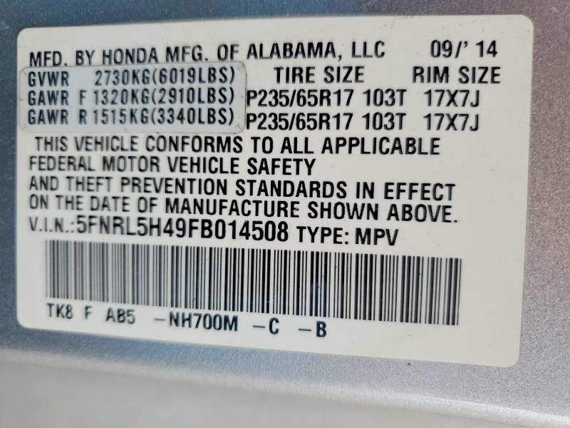 Фото 13 - HONDA All Models