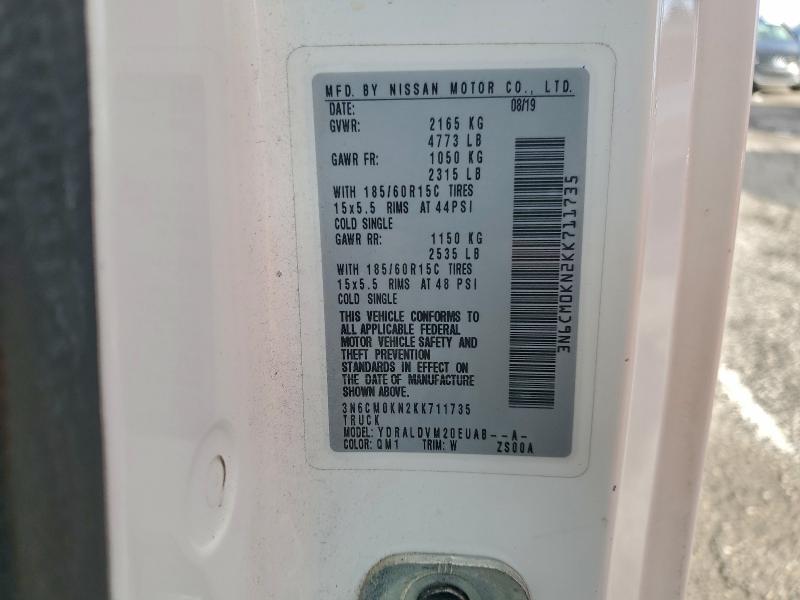 Фото 14 - NISSAN All Models