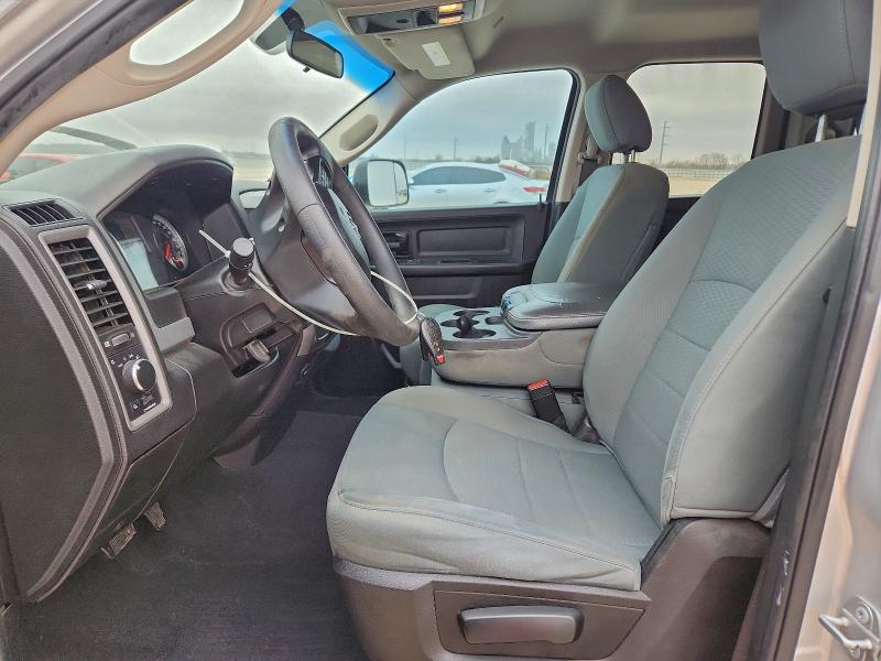 Фото 7 - RAM 1500