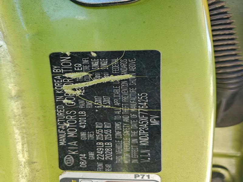 Фото 12 - KIA SOUL