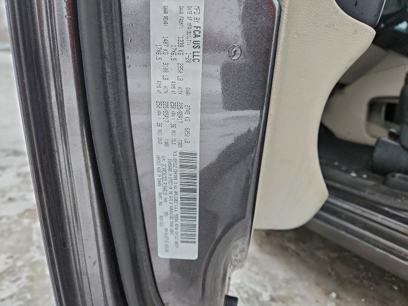 Фото 14 - DODGE CARAVAN