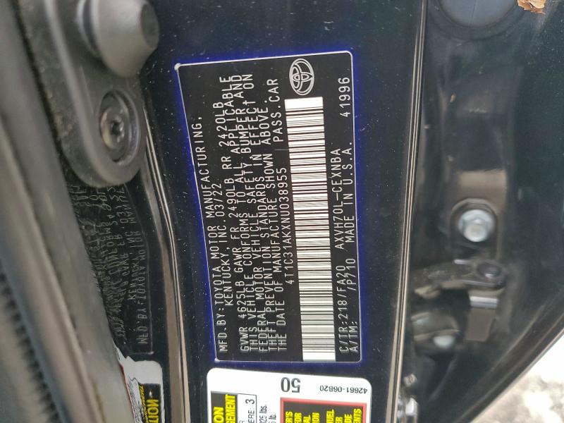 Фото 12 - TOYOTA CAMRY