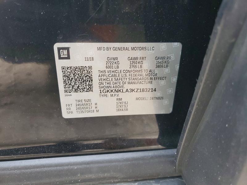 Фото 13 - GMC ACADIA