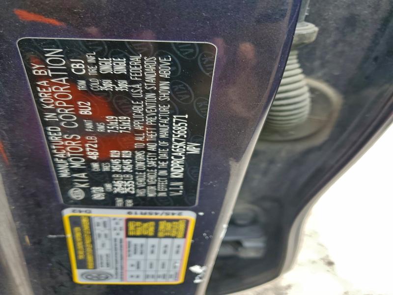 Фото 13 - KIA SPORTAGE