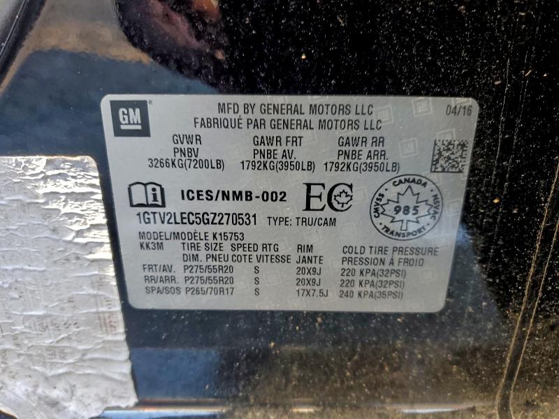 Фото 12 - GMC SIERRA