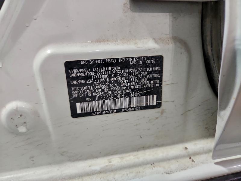 Фото 13 - SUBARU CROSSTREK