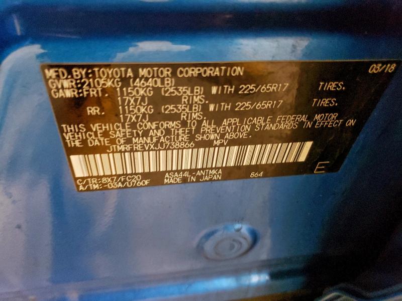 Фото 13 - TOYOTA RAV4