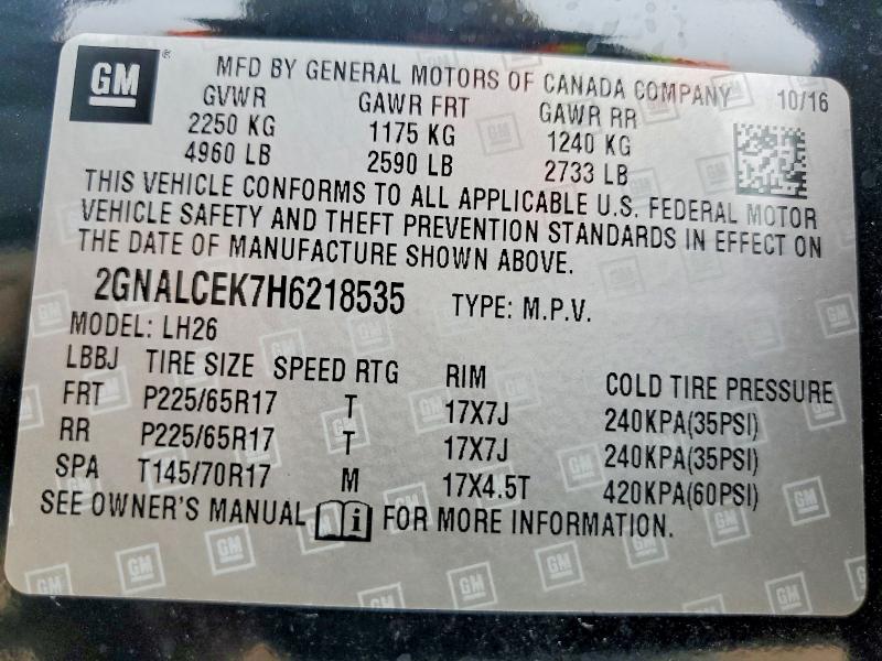 Фото 13 - CHEVROLET EQUINOX