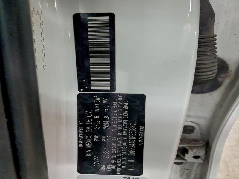 Фото 12 - KIA FORTE