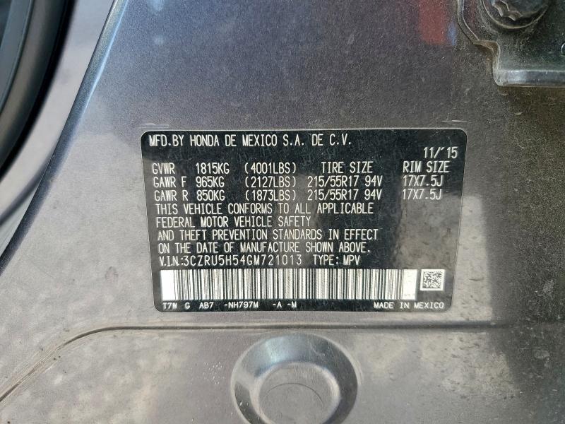 Фото 13 - HONDA HR-V