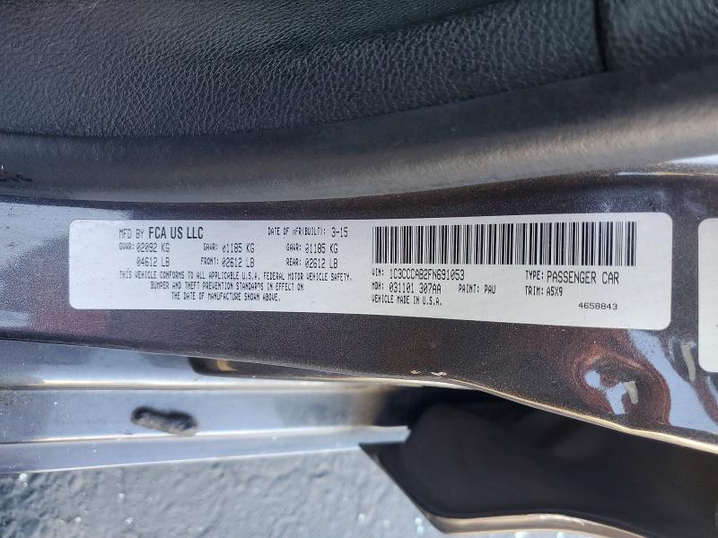 Фото 12 - CHRYSLER 200