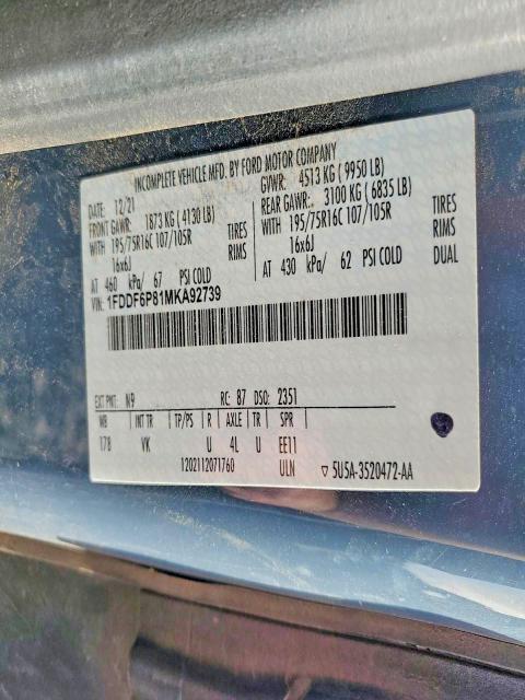 Фото 13 - FORD TRANSIT