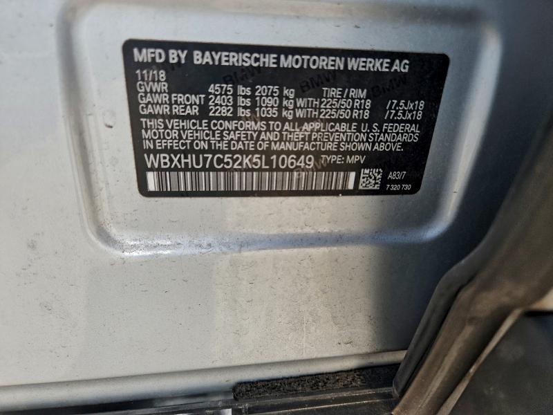 Фото 13 - BMW X1