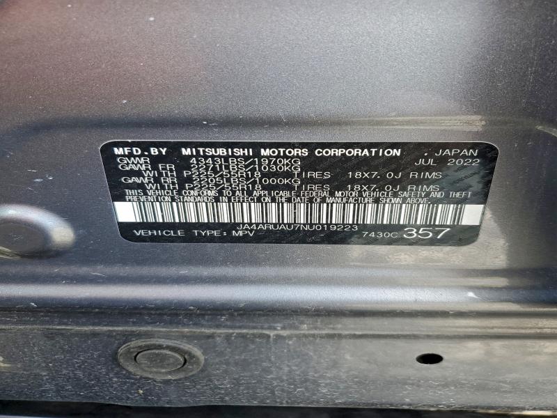 Фото 13 - MITSUBISHI OUTLANDER