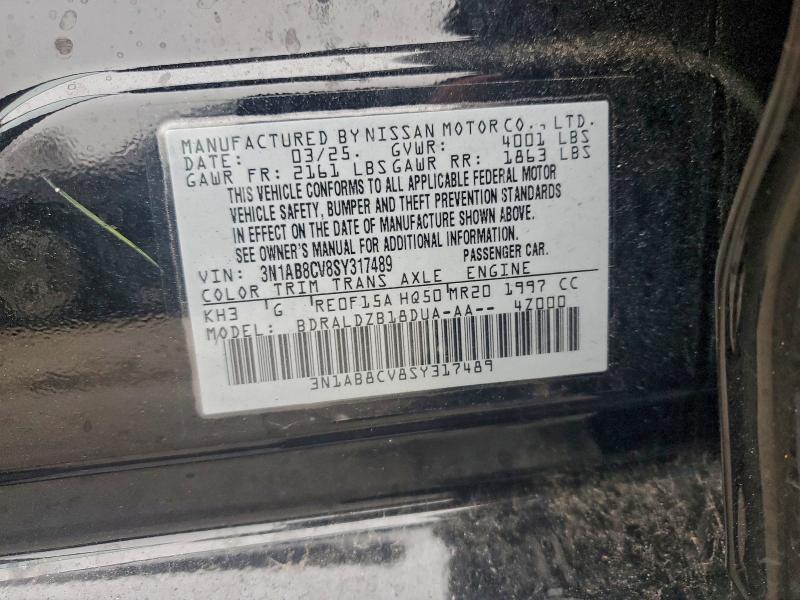 Фото 12 - NISSAN SENTRA