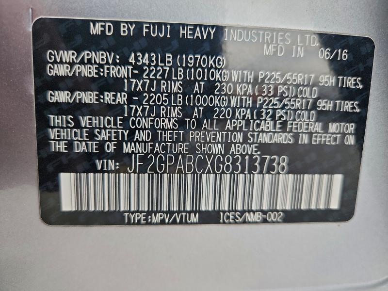 Фото 12 - SUBARU CROSSTREK