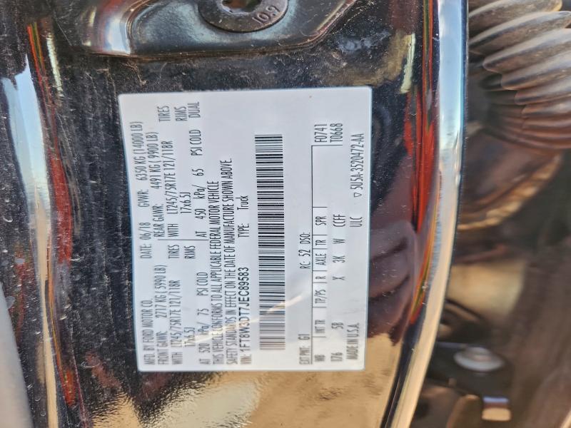 Фото 13 - FORD F350