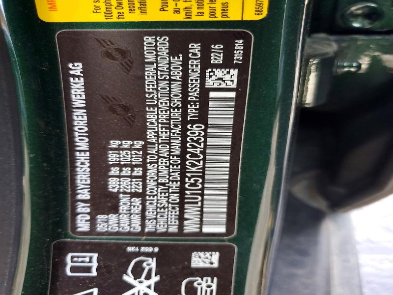 Фото 12 - MINI COOPER