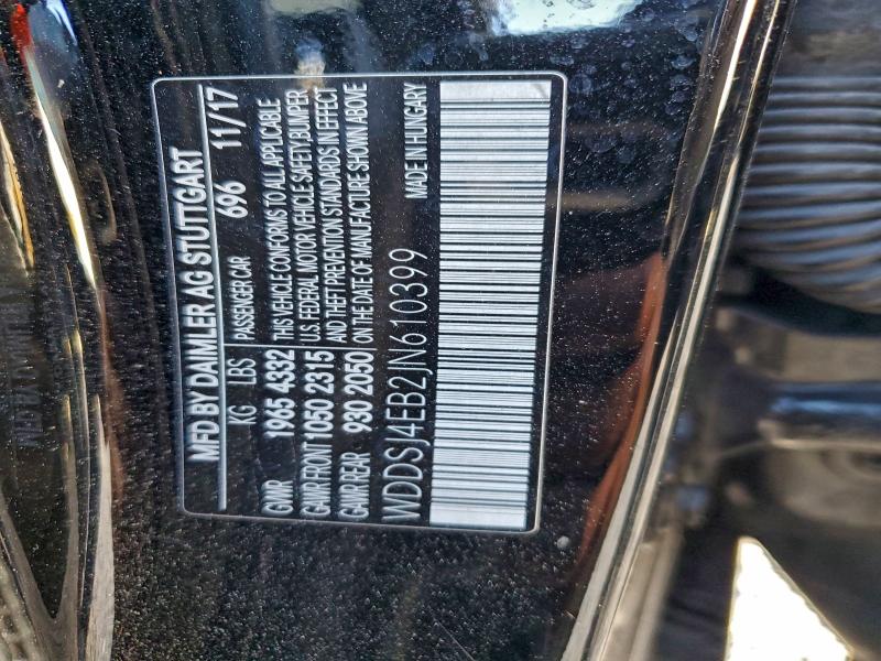 Фото 13 - MERCEDES-BENZ CLA-CLASS