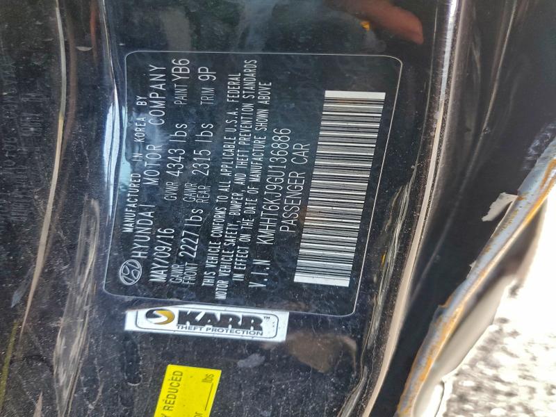 Фото 13 - HYUNDAI GENESIS