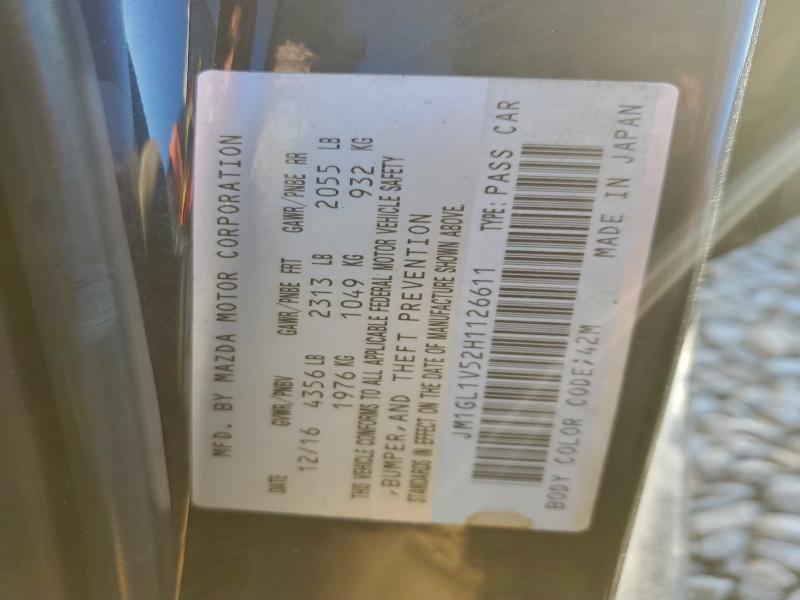 Фото 12 - MAZDA 6