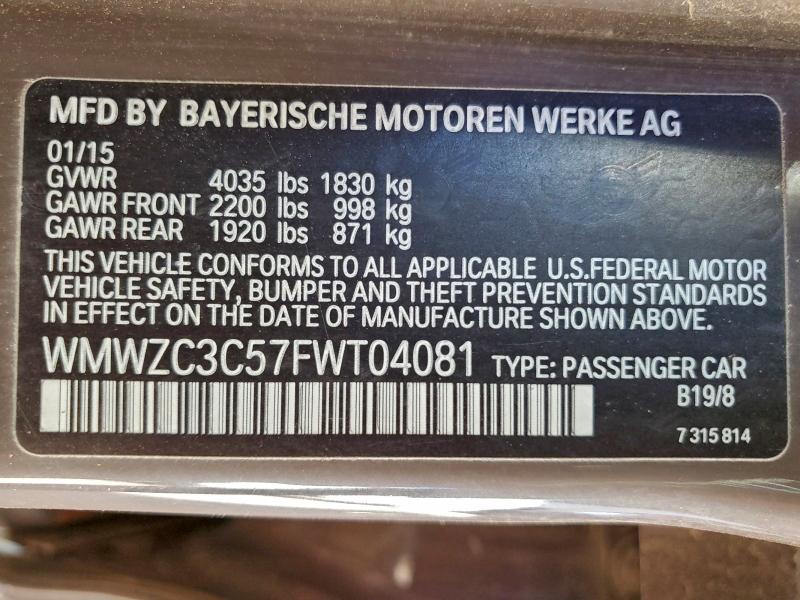 Фото 12 - MINI COOPER