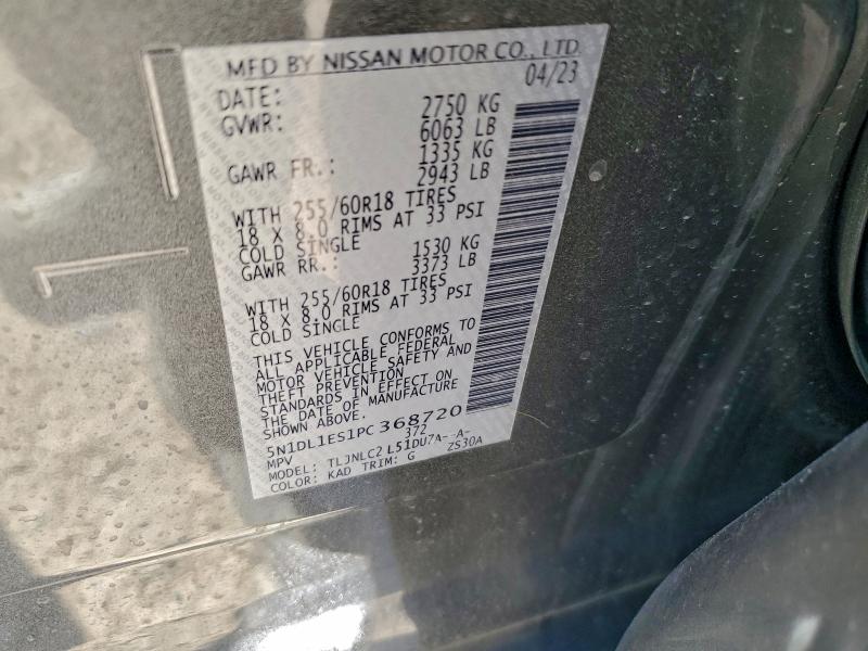 Фото 13 - INFINITI QX60 PURE