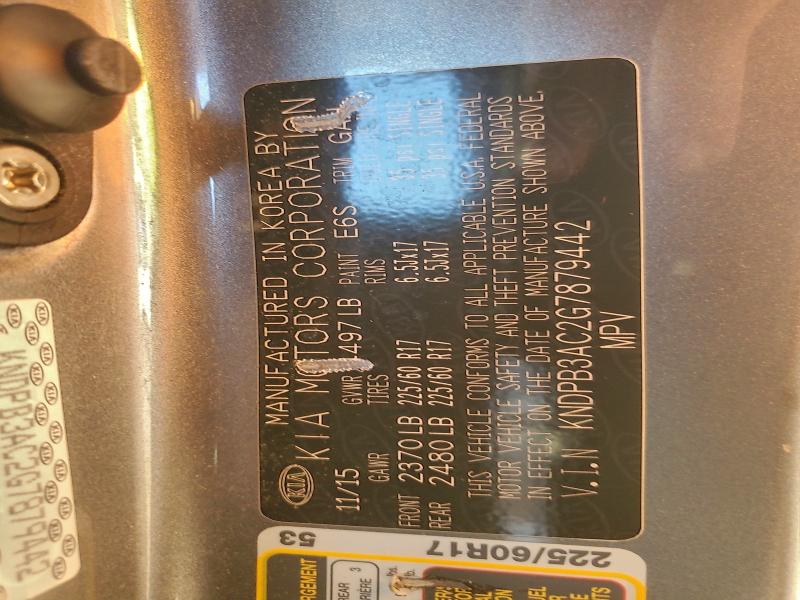 Фото 12 - KIA SPORTAGE