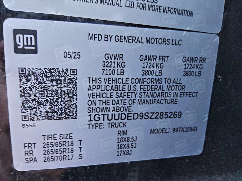 Фото 12 - GMC SIERRA