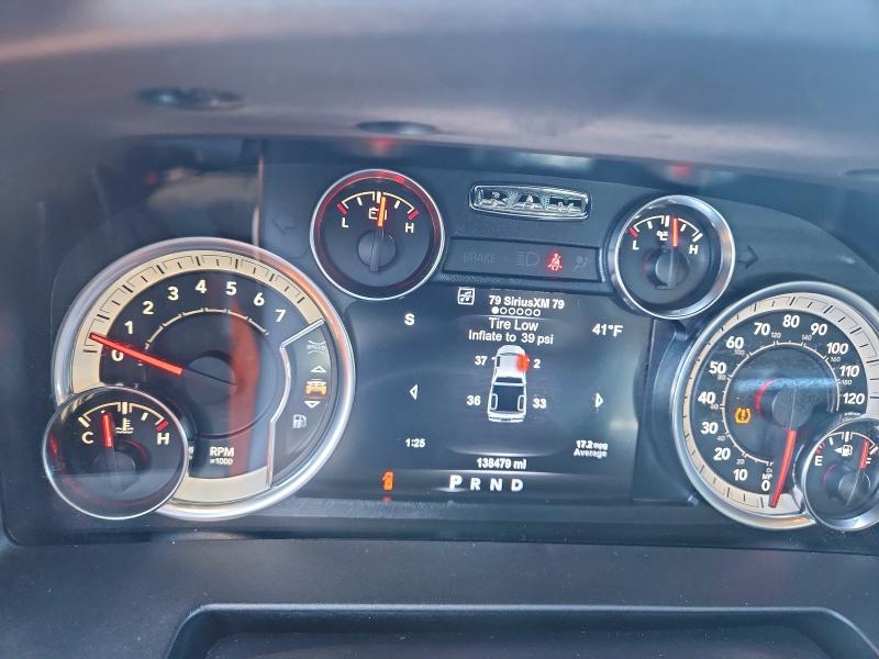 Фото 9 - RAM 1500