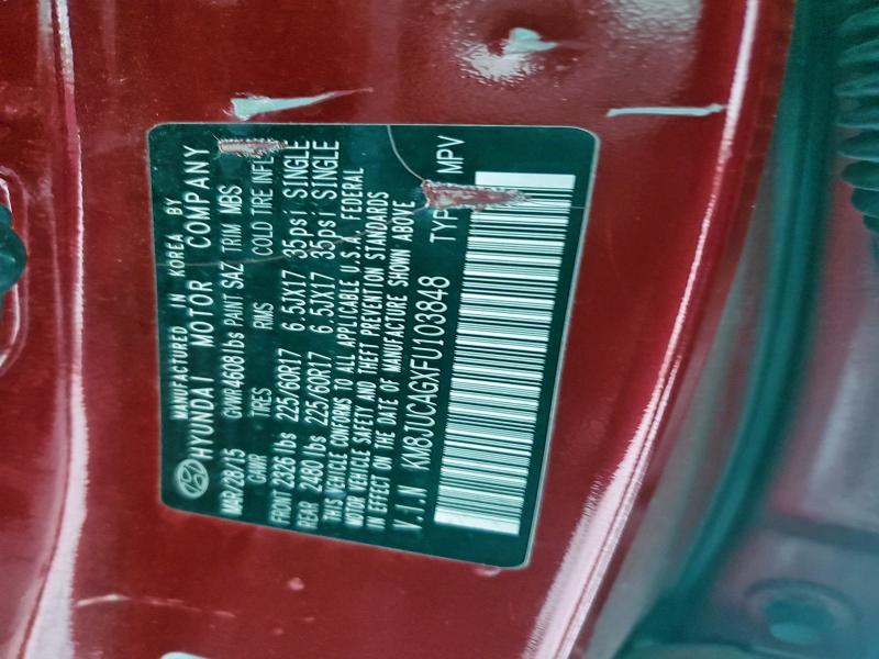 Фото 13 - HYUNDAI TUCSON