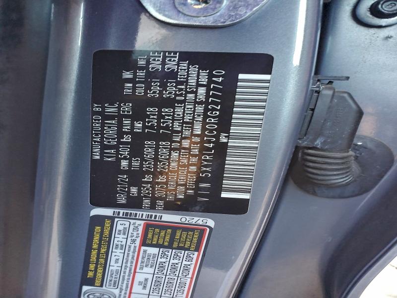 Фото 13 - KIA SORENTO