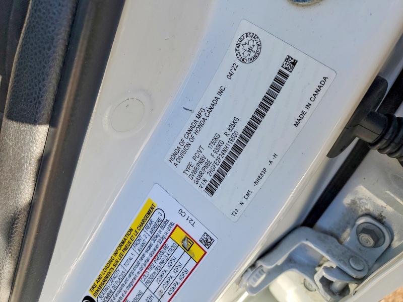 Фото 13 - HONDA CIVIC