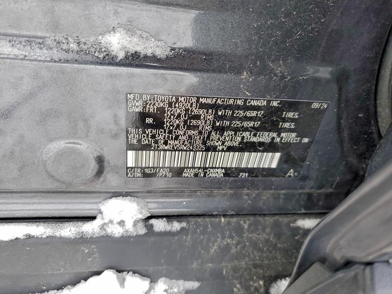 Фото 12 - TOYOTA RAV4