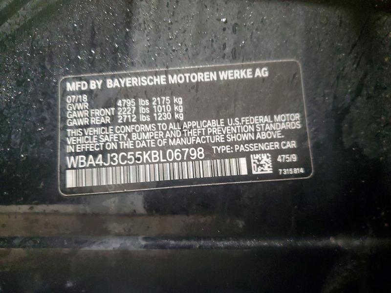 Фото 13 - BMW 4 SERIES