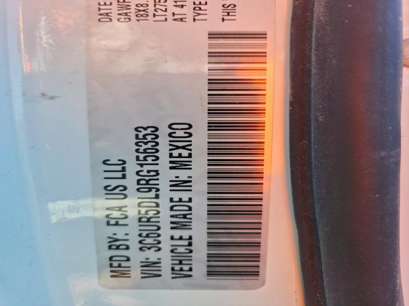 Фото 13 - RAM 2500