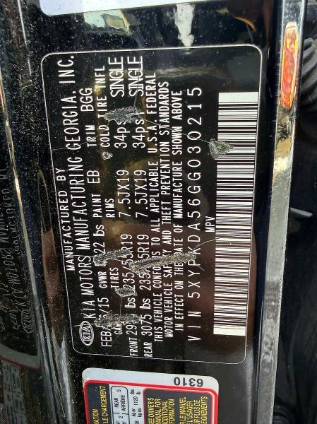 Фото 10 - KIA SORENTO