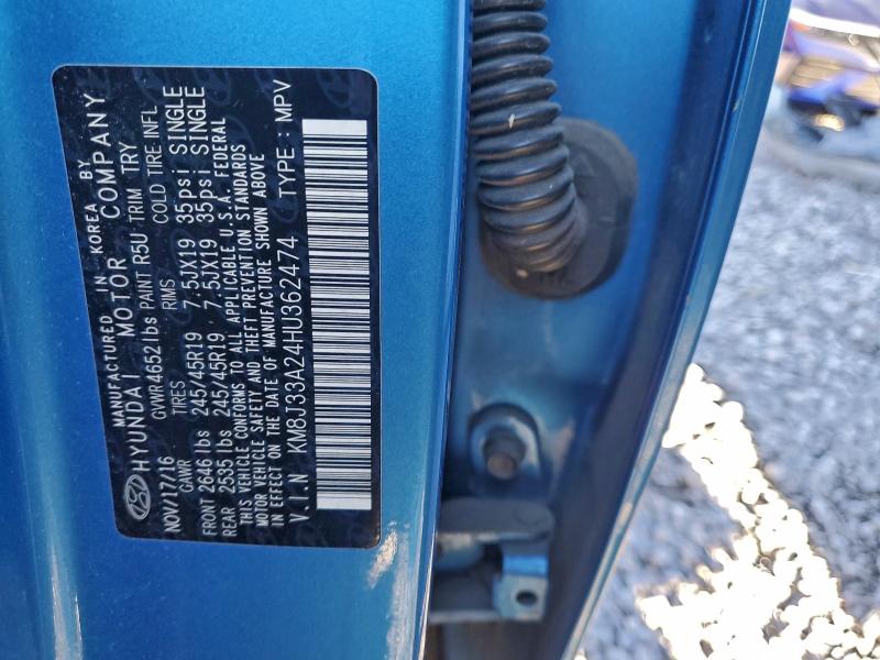 Фото 13 - HYUNDAI TUCSON