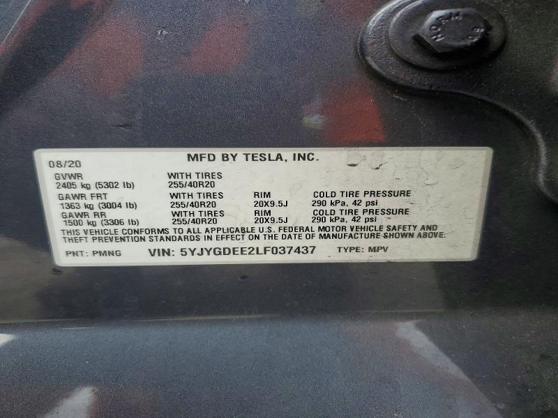 Фото 13 - TESLA MODEL Y