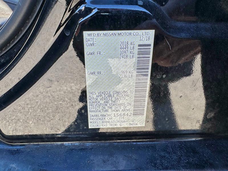 Фото 10 - NISSAN ALTIMA