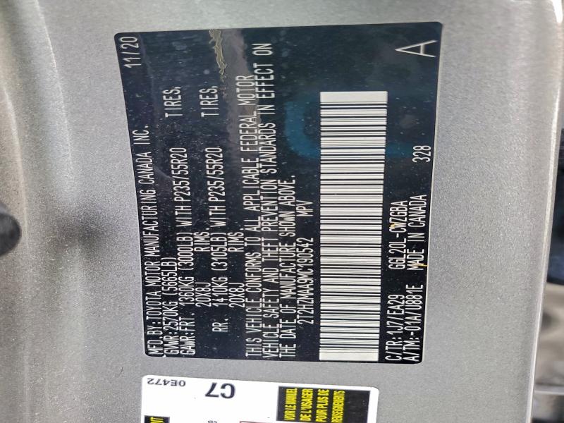 Фото 13 - LEXUS RX350