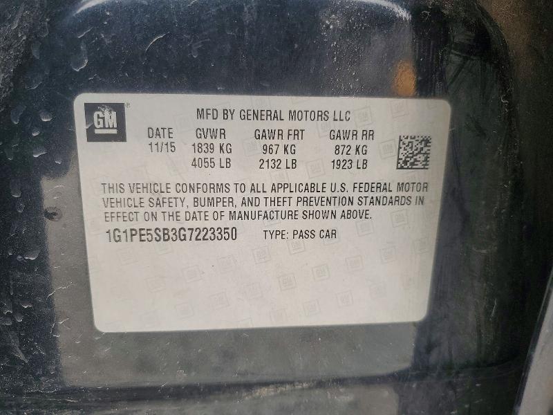 Фото 12 - CHEVROLET CRUZE